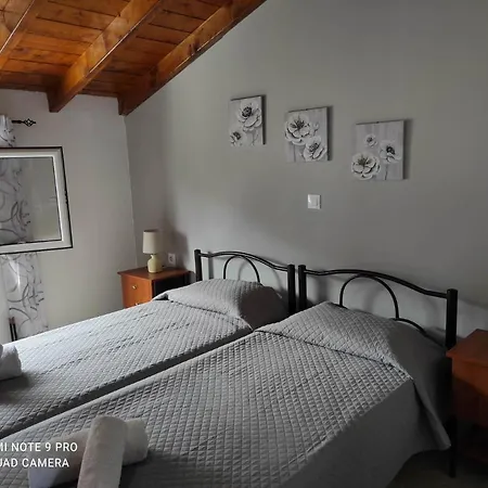 Dom wakacyjny Aggelos's House *
